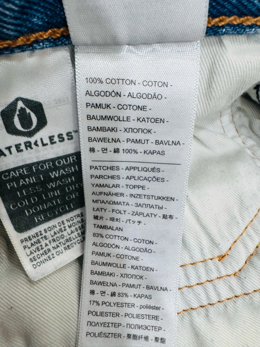 Levis levi 501